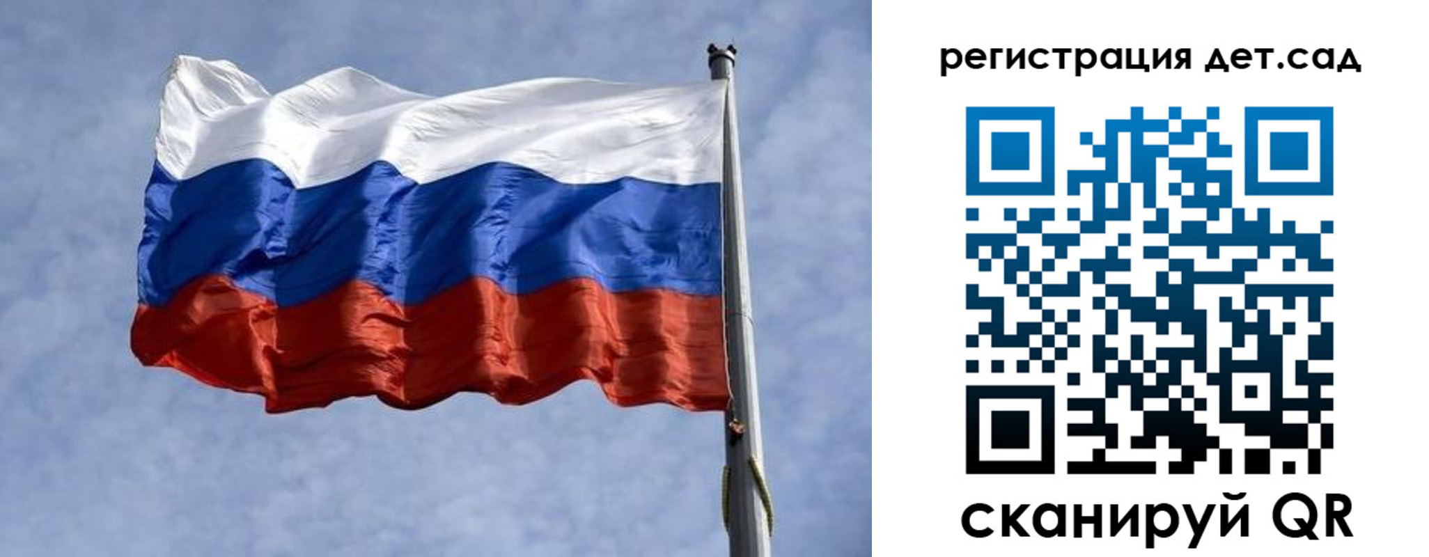 временная регистрация госуслуги в Кимовске